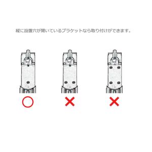 突っ張り式掃除機ストッカー ホワイト ストッカ...の詳細画像4