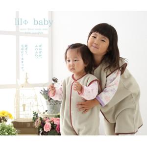 LILΦbaby/リルイベイビー 吸湿発熱マイクロフリース キッズスリーパー 50-70cm用 代引不可｜rcmdse