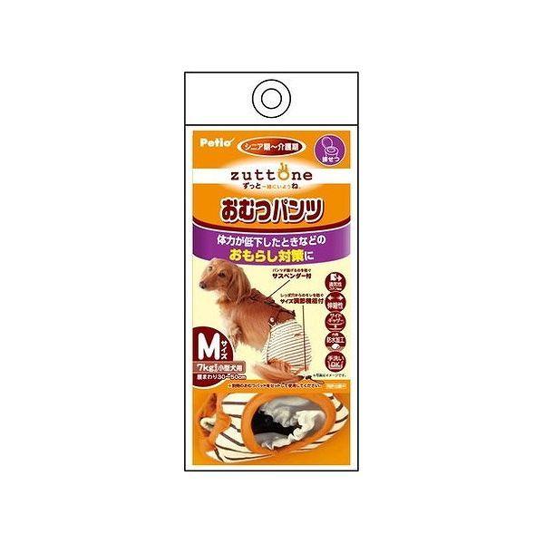 ペティオ 老犬介護用おむつパンツK M ペット ペット用品 介護 ペット介護