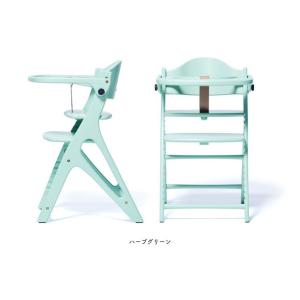 yamatoya 大和屋 AFFLE CHAI...の詳細画像1
