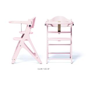yamatoya 大和屋 AFFLE CHAI...の詳細画像3