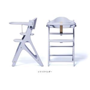 yamatoya 大和屋 AFFLE CHAI...の詳細画像4