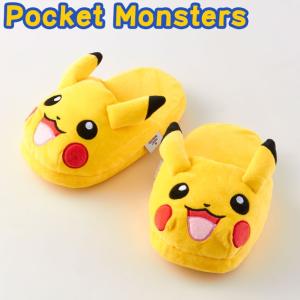 Pocket Monsters ポケットモンスター ピカチュウ スリッパ クニャック ポケモン 代引不可 Oo Kunc Poke リコメン堂インテリア館 通販 Yahoo ショッピング