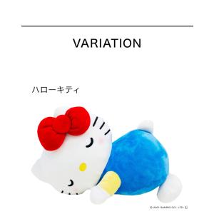 サンリオ すやすや 添い寝枕 22×42cm ...の詳細画像1