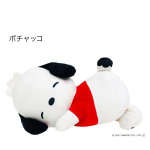 サンリオ すやすや 添い寝枕 22×42cm ...の詳細画像4