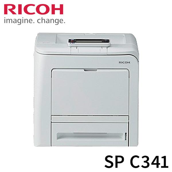 リコー RICOH A4 カラープリンター SP C341 レーザープリンタ オフィス 会社 プリン...