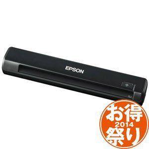 EPSON お得祭り2014 DS-30C5 ( DS-30C5 )(スキャナ)｜rcmdse