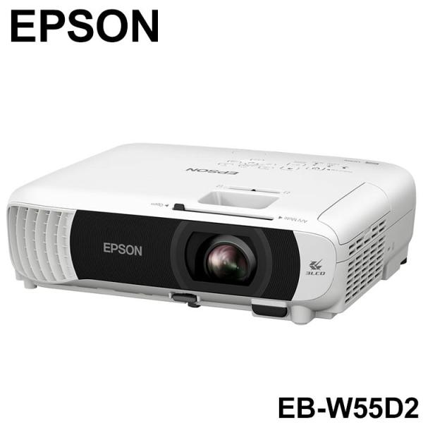 EPSON EB-W55と同等品 スタンダードモデル ベーシックシリーズ プロジェクター ビジネスプ...