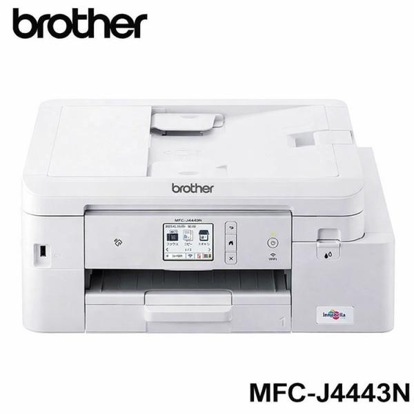 複合機 プリンター ブラザー Brother MFC-J4443N PRIVIO プリビオ A4カラ...