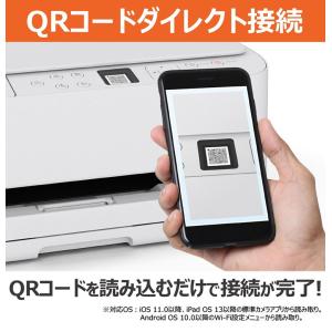 複合機 プリンター Canon インクジェット...の詳細画像4