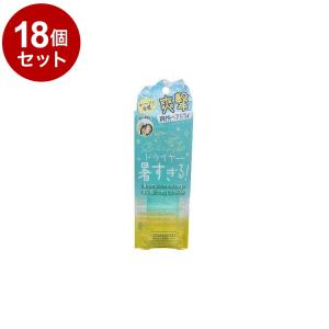 単品18セット Coolist クーリスト スカ...の商品画像