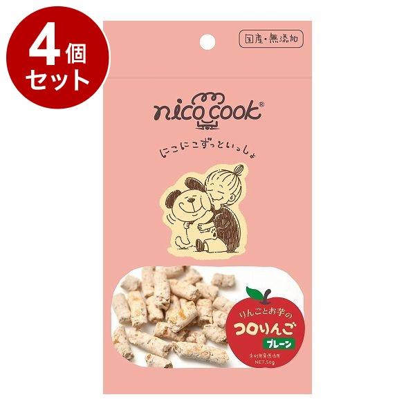 4個セット マルカイ nicocook コロりんご プレーン 犬用 50g