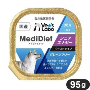 トレイ用スプーン付）Vet'sLabo メディムース 猫用 腎臓サポート 95g×6