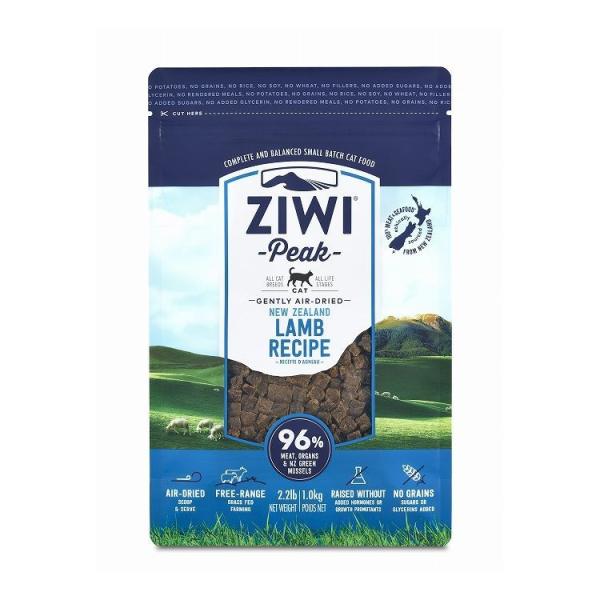 ジウィピーク エアドライ キャットフード ラム 1kg ZIWI PEAK 猫用 キャット 主食 フ...