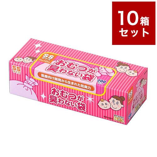 10個セット おむつが臭わない袋 BOS ベビー SSサイズ 200枚入り 箱型 クリロン化成 ボス