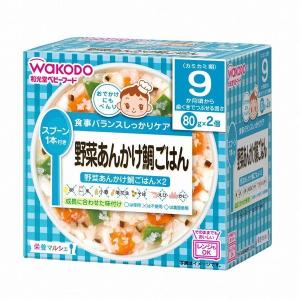 和光堂 栄養マルシェ 野菜あんかけ鯛ごはん 80g×2個 9ヶ月頃から｜rcmdse