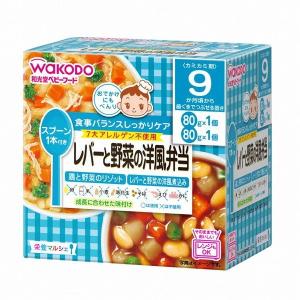 和光堂 栄養マルシェ レバーと野菜の洋風弁当 80g×2個 9ヶ月頃から｜rcmdse