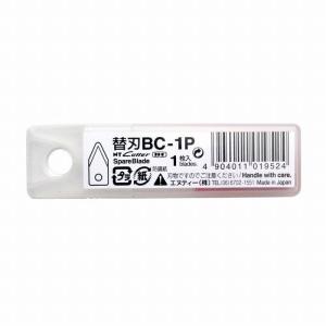 エヌティー NTカッター サークルカッター用替刃...の商品画像
