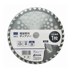 WIZA アークランドサカモト 軽量草刈チップソ...の商品画像