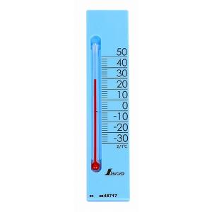 シンワ測定 温度計 プチサーモ スクエア たて 13.5cm マグネット付 ブルー 48717｜rcmdse