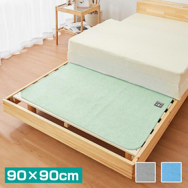 除湿シート ハーフサイズ 90×90cm シリカゲル 吸湿シート センサー付き 備長炭入り 抗菌防臭...