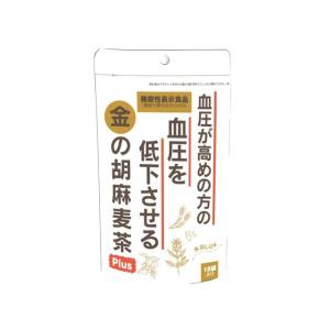 単品20個セット 小川生薬 金の胡麻麦茶プラスティーバッグ 5gx18袋 代引不可