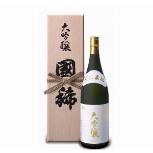 清酒 国稀 大吟醸 木箱入 1800ml 代引不可