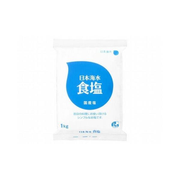 まとめ買い 日本海水 食塩 1Kg x6個セット 食品 業務用 大量 まとめ セット セット売り 代...