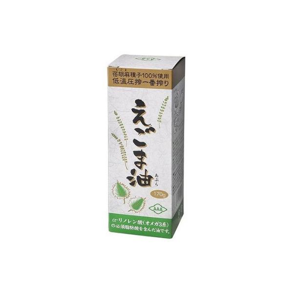 12個セット 朝日 えごま油 170g x12 まとめ売り セット販売 お徳用 おまとめ品 代引不可