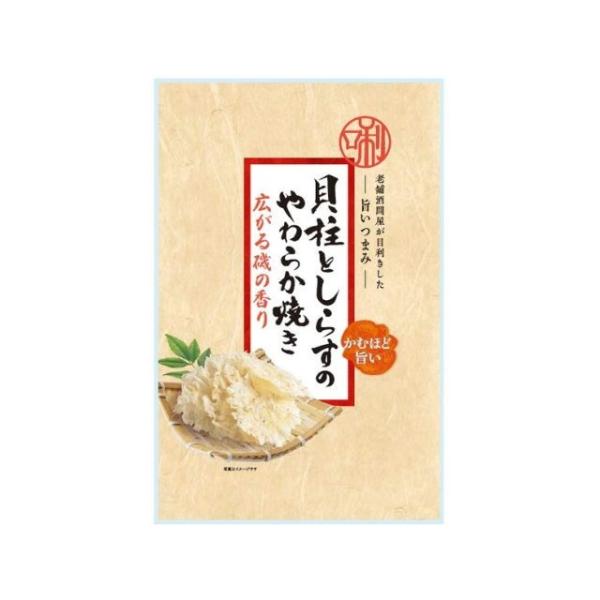 単品12個セット 日本橋菓房  老舗酒問屋が目利きした旨いつまみ 貝柱としらすのやわらか焼き 6g ...