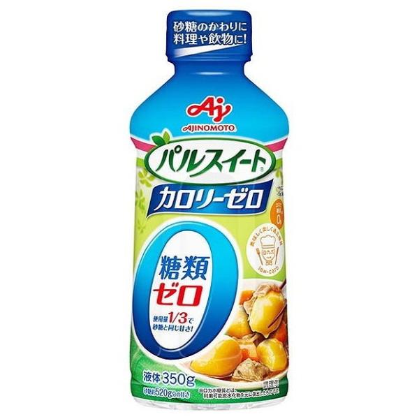 6個セット 味の素 パルスィート カロリーゼロ 液体 350g x6 まとめ売り セット販売 お徳用...