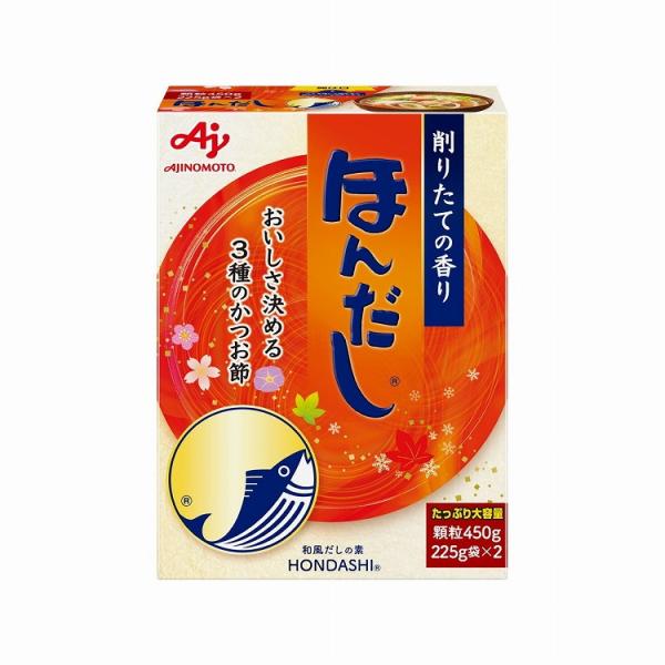 まとめ買い 味の素 ほんだし 箱 450g x12個セット 食品 業務用 大量 まとめ セット セッ...