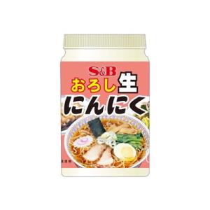 S&amp;B エスビー おろし生にんにく 1Kg x12 12個セット 代引不可