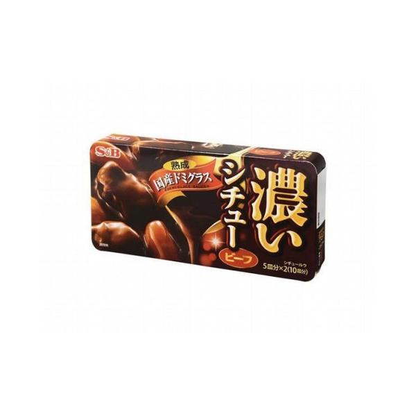 まとめ買い S&amp;B エスビー 濃いシチュー ビーフ 168g x10個セット 食品 セット セット販...