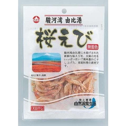 10個セット 小倉食品 駿河湾産 桜えび 素干し 7g x10 まとめ買い まとめ売り お徳用 大容...