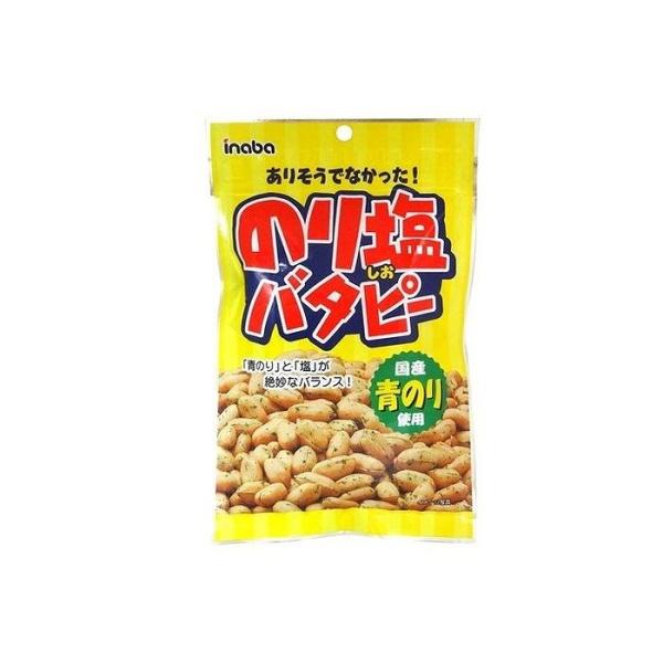 12個セット 稲葉ピーナツ のり塩 バタピー 80g x12 まとめ売り セット販売 お徳用 おまと...
