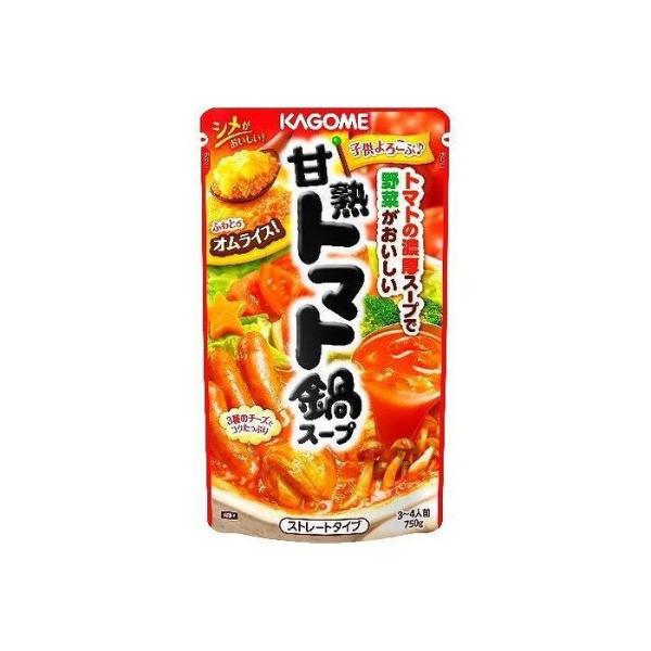 12個セット カゴメ 甘熟トマト 鍋スープ 750g x12 セット まとめ売り セット販売 お徳用...