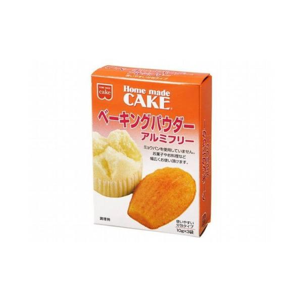 まとめ買い 共立 ホームメイド ベーキングパウダー アルミフリー 30g x 10個セット 食品 セ...