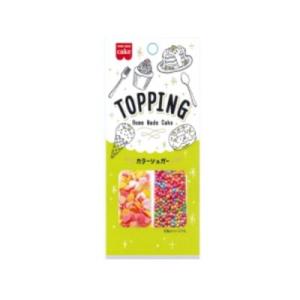 共立食品 ホームメイドトッピングカラーシュガー 8g x5 5個セット 代引不可
