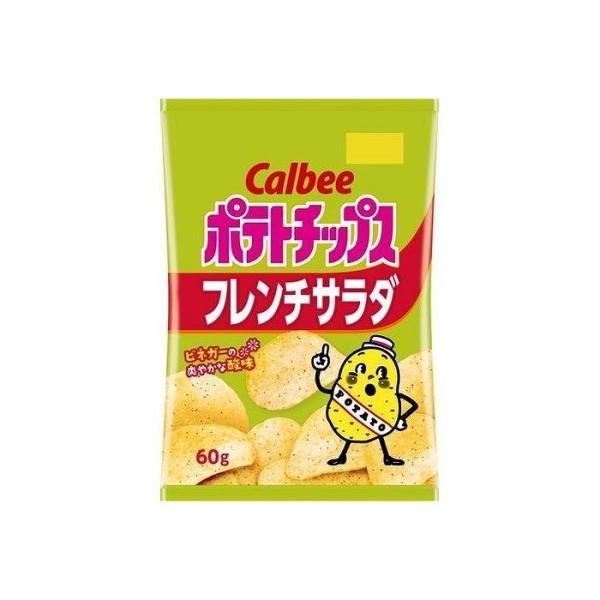 12個セット カルビー ポテトチップス フレンチサラダ 60g x12 まとめ売り セット販売 お徳...