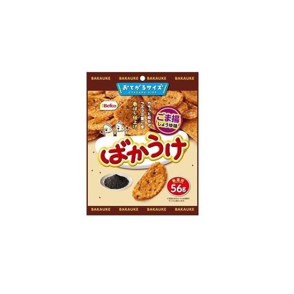 単品20個セット 栗山米菓 ばかうけ ごま揚 56gx20 まとめ買い まとめ売り お徳用 大容量 ...