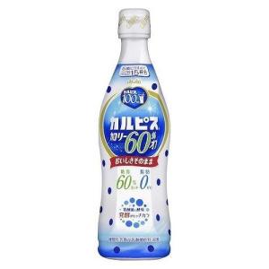 12個セット カルピス 糖質60%オフ コンク ペット 470ml x12コ 代引不可