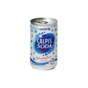 30個セット カルピス カルピスソーダ 缶 160ml x30コ 代引不可｜rcmdse