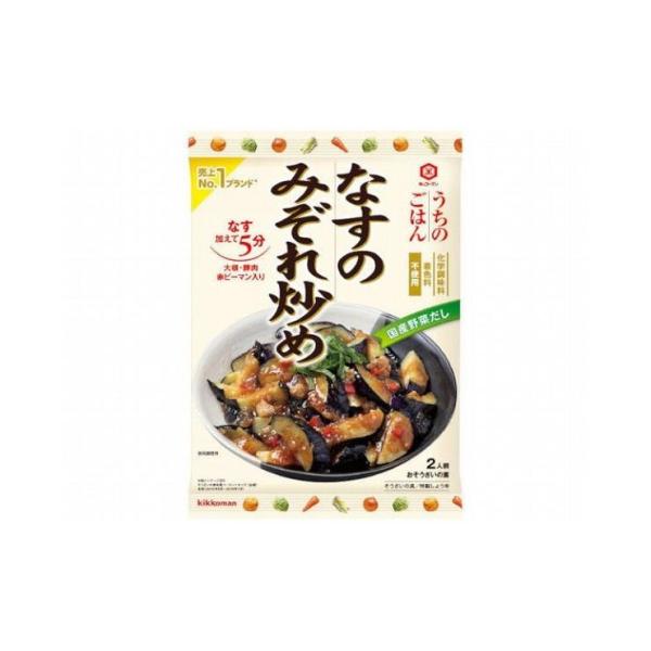 まとめ買い キッコーマン うちのごはん なすみぞれ炒め 135g x10個セット 食品 まとめ セッ...