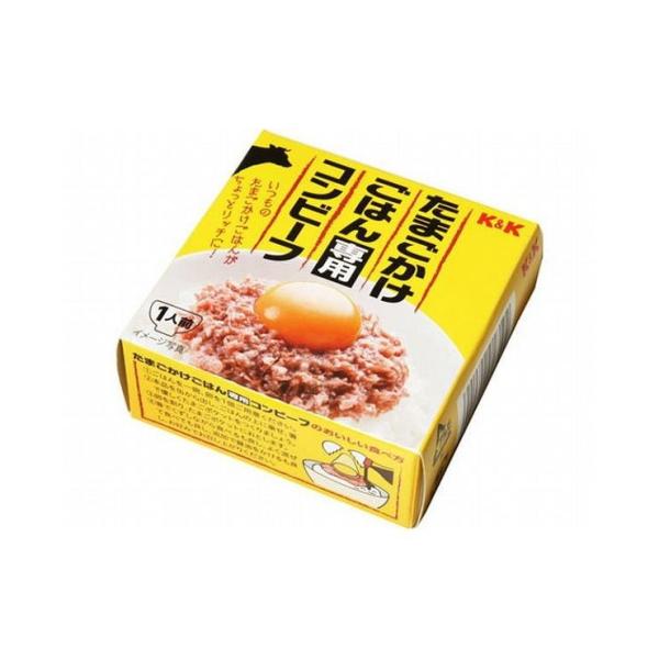 まとめ買い K&amp;K たまごかけごはん専用コンビーフ 缶 80g x6個セット 食品 まとめ セット ...
