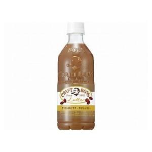 24個セット サントリー クラフトボス ラテ ペット 500ml x24 代引不可｜rcmdse