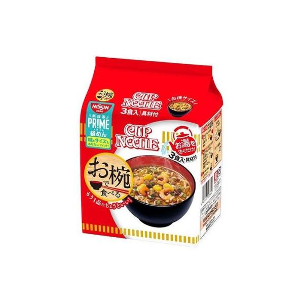 9個セット 日清食品 お椀カップヌードル 3食 96g x9 まとめ売り セット販売 お徳用 おまと...