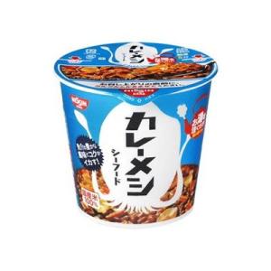 6個セット 日清食品 カレーメシ シーフード カップ 104g x6 代引不可