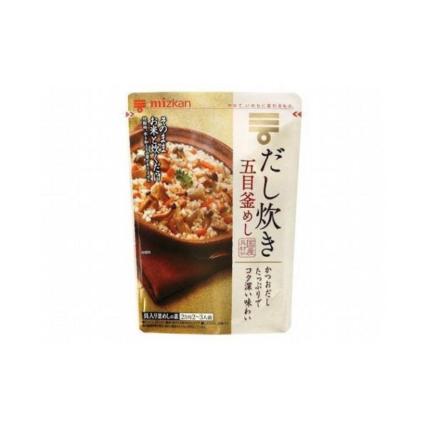 まとめ買い ミツカン だし炊き五目釜めし 550g x12個セット 食品 まとめ セット セット買い...