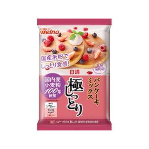 日清製粉ウェルナ パンケーキミックス 極国内麦小麦粉 480g x12 12個セット 代引不可